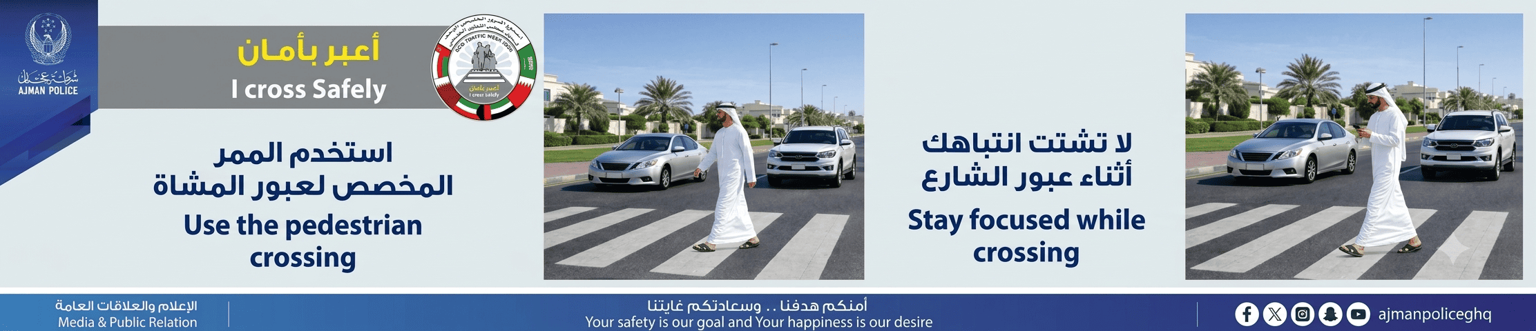 توفير رخصة مضاد فايروسات لاجهزة الحاسب الالي