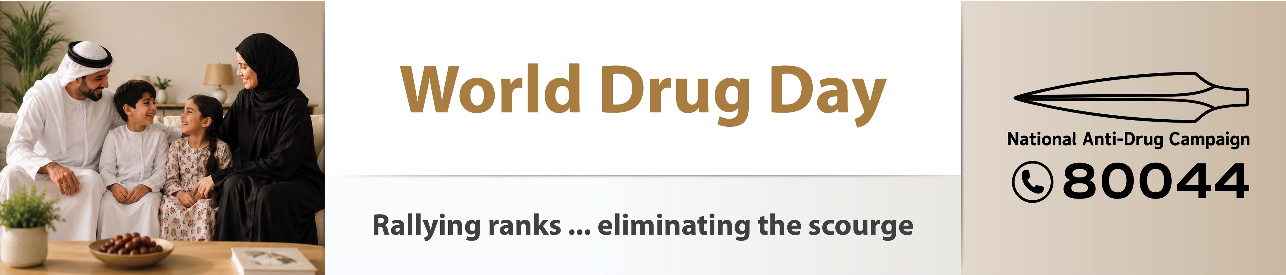 International Day Against Drug Abuse