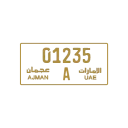 Service Icon تملك أرقام المركبات