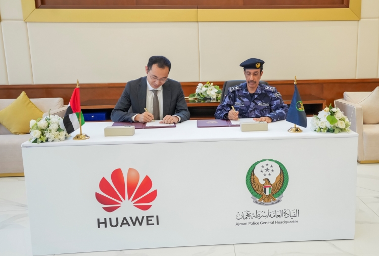 شرطة عجمان توقع اتفاقية تعاون مع هواوي الإمارات لتعزيز الذكاء الاصطناعي والبنية التحتية الرقمية