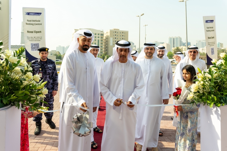 اللواء الشيخ سلطان النعيمي يفتتح مركز فاست في منطقة الرميلة بإمارة عجمان