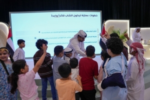 شرطة عجمان تشارك في مهرجان ليوا عجمان للرطب 2026