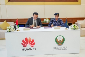 شرطة عجمان توقع اتفاقية تعاون مع هواوي الإمارات لتعزيز الذكاء الاصطناعي والبنية التحتية الرقمية