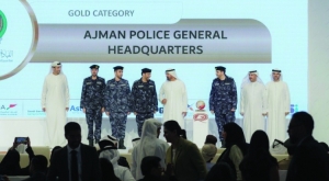 شرطة عجمان تحصد 7 جوائز إقليمية ودولية في إنجاز يعكس ريادتها في التميز المؤسسي والاستدامة والابتكار