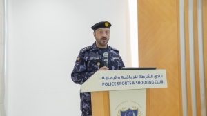 شرطة عجمان تنظم ملتقى المعرفة والريادة 2026