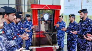 وكيل وزارة الداخلية يدشن اللوحات الفضية في مراكز الشرطة الحاصلة على التصنيف الفضي